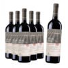 PACK Vinho Casa Perini Fração Única Cabernet Franc 750ml